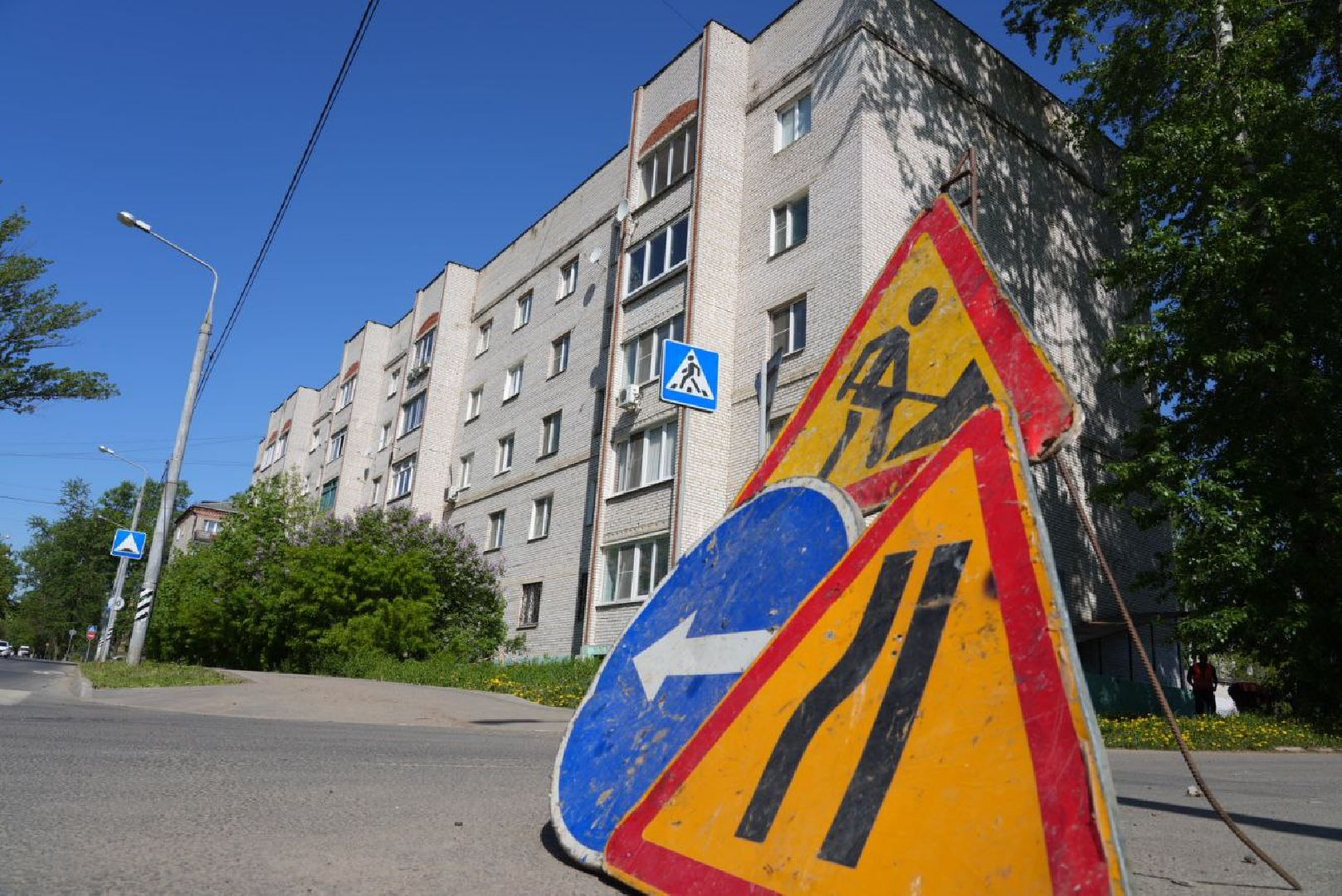 сергиево-посадский городской округ